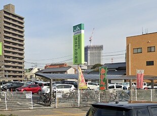 コクーン大元駅前の物件外観写真